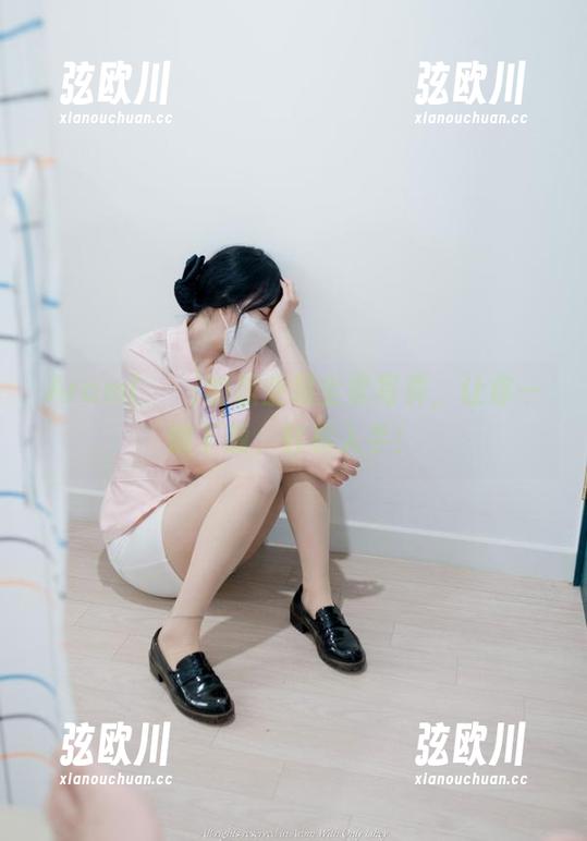 Aram(아람)的职业装全套写真，让你一键下载，轻松入手！