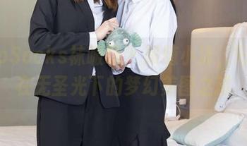 BoBoSocks袜啵啵 - 跟随小沫，短黑丝在无圣光下的梦幻美图之旅