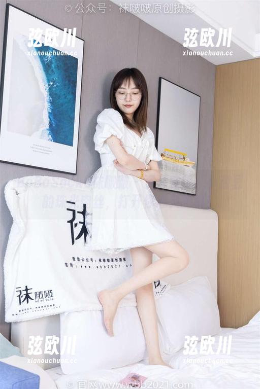 BoBoSocks袜啵啵 - 资源密钥：小甜豆的珠光肉丝，打开你心灵的扉！