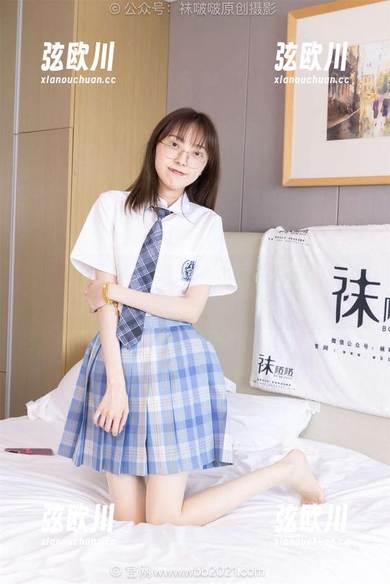 BoBoSocks袜啵啵 - 小甜豆的裸足写真，高清图库带你细嗅芬芳。