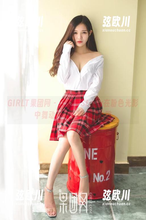 GIRLT果团网 - 何梦兮Stacy在粉色光影中舞动：高清照片的心跳