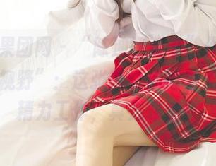 GIRLT果团网 - “陈迪娅秘书”作品，“资源新视野”：这张图让你再也无法集中精力工作，真是罪过！