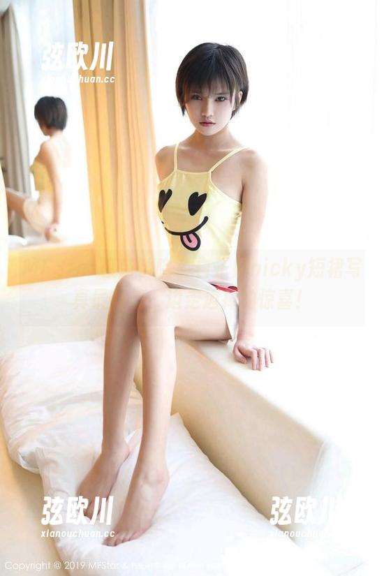 MFStar模范学院 - 白子嫣nicky短裙写真最新篇，边走边掉的惊喜！
