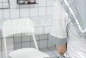 MSLASS梦丝女神 - 灵灵的写真集魔力：揭秘甜静明星脸的原图魅力