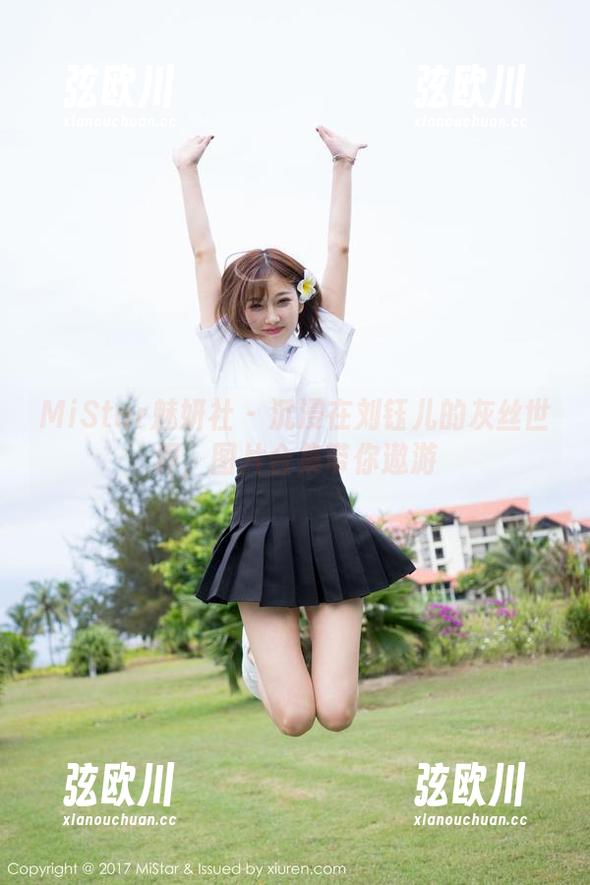 MiStar魅妍社 - 沉浸在刘钰儿的灰丝世界，图片合集带你遨游