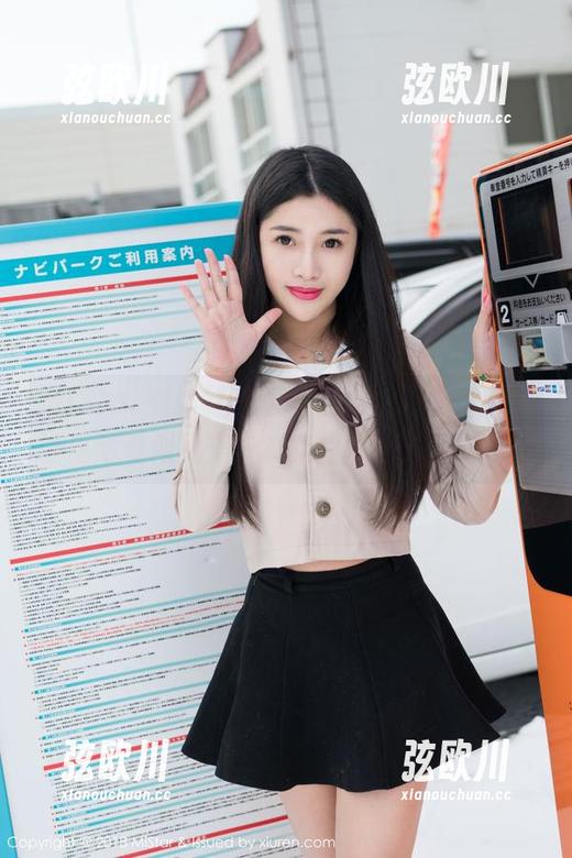 MiStar魅妍社-黄乐然 MiStar魅妍社 - 黄乐然女仆,高清图片让生活看似更美好?真的是这种感觉吗?
