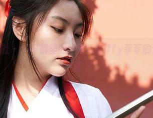 MiiTao蜜桃社 - 牛仔裤里的故事：Luffy菲菲的作品藏在网盘里