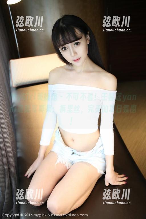 MyGirl美媛馆 - 不可不看！王馨瑶yanni最新写真集：裤里丝，完美的夏日氛围！