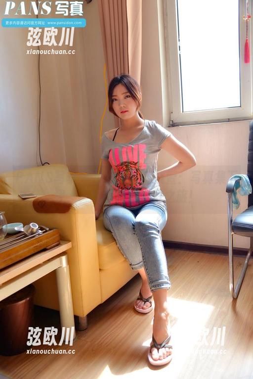 PANS写真 - 当女仆遇见紫萱：写真集下载，一场视觉的奇幻之旅！