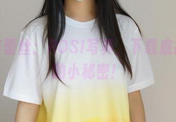 美腿与蕾丝：ROSI写真，下载底裤背后的小秘密！