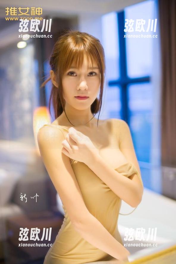 TGOD推女神 - 美昕Yumi奶牛图册：就算是牛，也得穿得时尚好看！