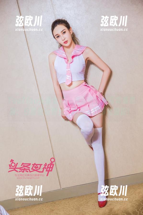 TouTiao头条女神 - 周熙妍最新写真集更新：白甜快乐时光，仿佛入口即化的糖！