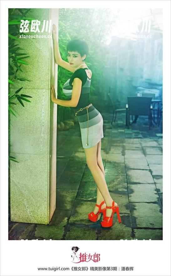 TuiGirl推女郎 - 原图奇观：小九九黑白摄影，像是在窥探某种感觉！