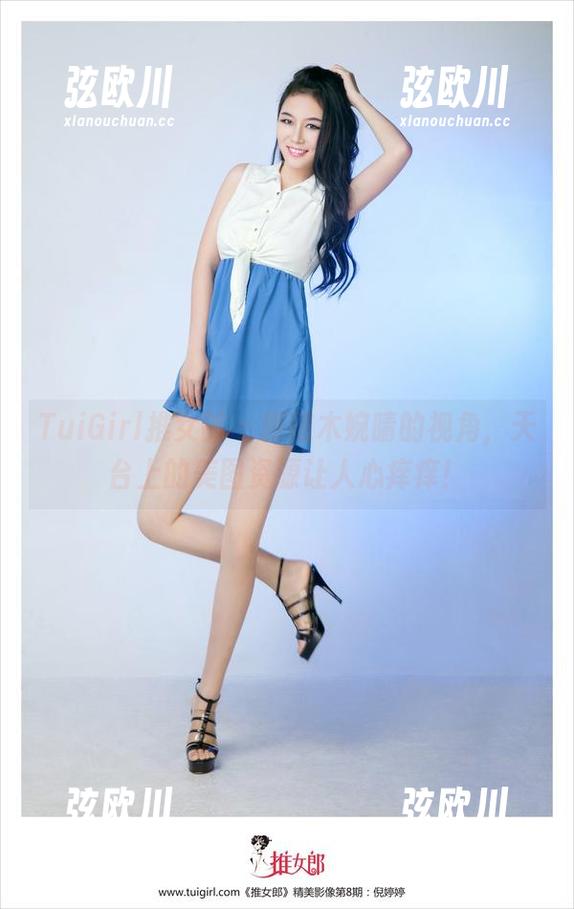 TuiGirl推女郎 - 跟随木婉晴的视角，天台上的美图资源让人心痒痒！