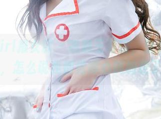 TuiGirl推女郎 - 瞧瞧王馨瑶，免费内衣写真，怎么说我都觉得心跳加速了呢～