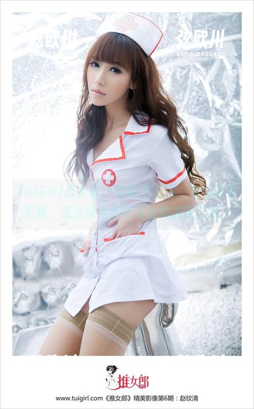 TuiGirl推女郎 - 瞧瞧王馨瑶，免费内衣写真，怎么说我都觉得心跳加速了呢～
