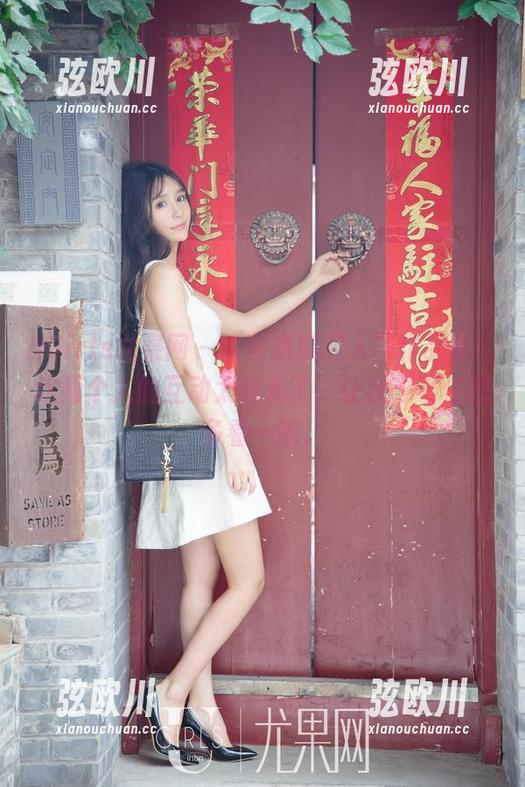 UGirls尤果网 - “萌琪琪双人”作品集：这两个人的互动太有戏了，让我忍不住想多看一眼。