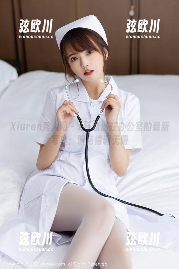Xiuren秀人网 - z杯悠悠在办公室的最新写真：职场情调无限