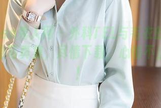 Xiuren秀人网 - 外科TEL与毛衣的约会：这份写真集，尽情下载，心情不止开怀！