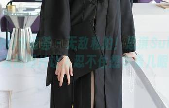 YouMi尤蜜荟 - 无敌私拍！思淇Sukiiii女友的图片让人忍不住想多看几眼！