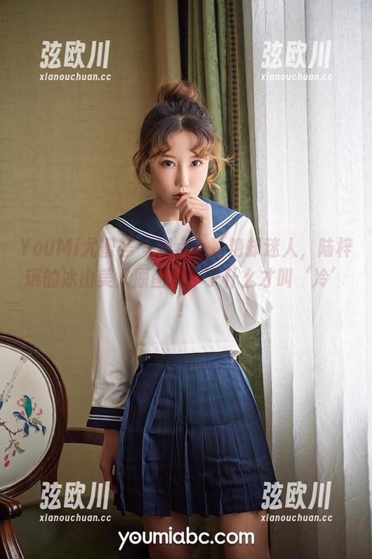YouMi尤蜜荟 - 观点：冷艳却迷人，陆梓琪的冰山美人原图展示了什么才叫‘冷’！