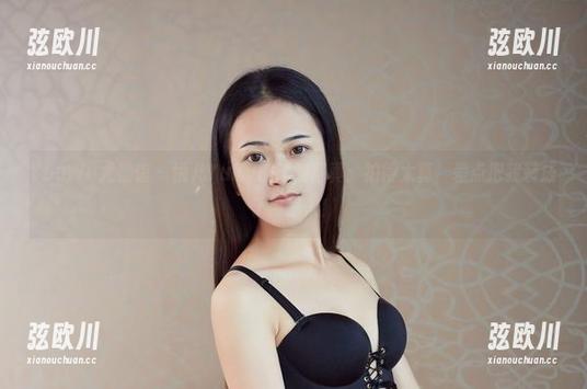 YouWu尤物馆 - 悦儿Yuky的透明写真：拍得太真，差点把我装成了隐形人！