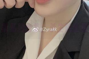 Zyra秋私拍合集，杀生院的唯美荒誕