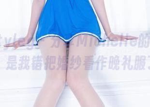 beautyleg - 分享Michelle的婚纱写真集：是我错把婚纱看作晚礼服了吗？