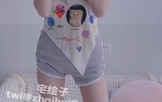 二阶堂宅绘子私拍合集：黑白的世界到底有多大胆？