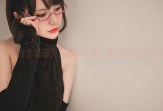 你十七鸽全集曝光：透明写真，谁能抵挡这诱惑？