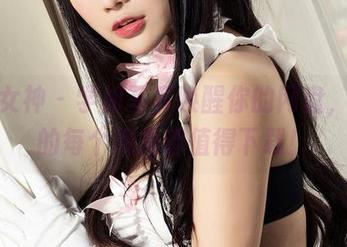 克拉女神 - 学姐写真唤醒你的网盘，容儿的每个视角都值得下载！