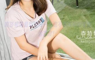 克拉女神 - 瑞莎和服最新图册——这不是简单的穿搭，是一种生活态度！