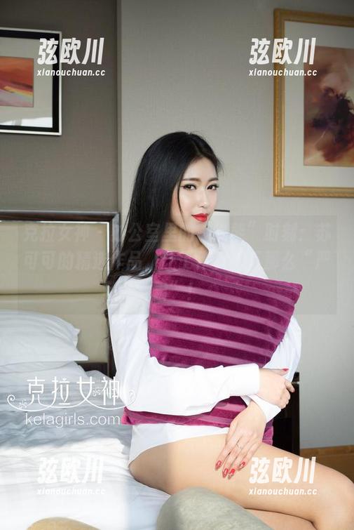 克拉女神 - 办公室里的“高能”时刻：苏可可的精选作品，让工作变得不那么“严肃”！