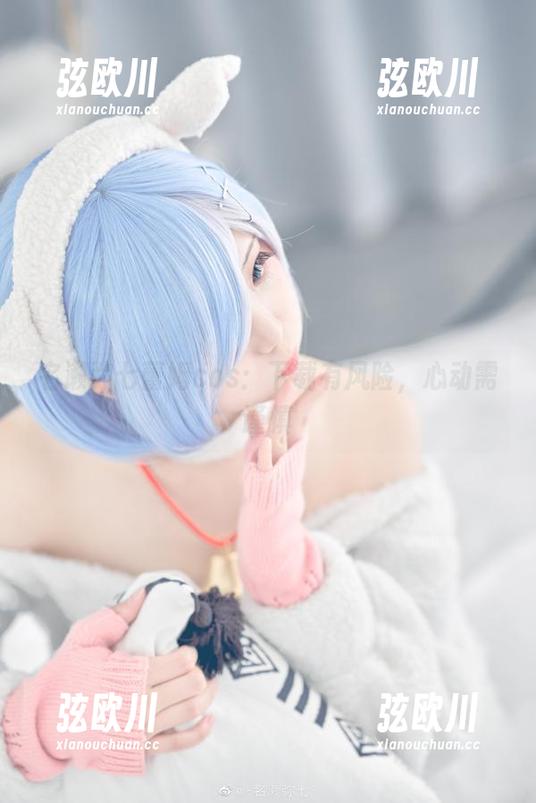 名濑弥七蕾姆cos：下载有风险，心动需谨慎