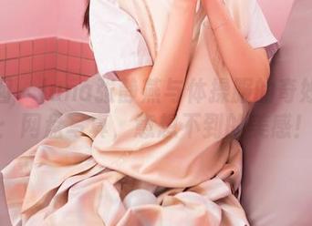 嗲囡囡 - luna张静燕与体操服的奇妙旅程：网盘写真，意想不到的美感！