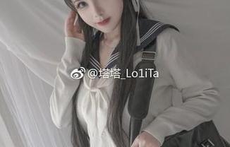 塔塔_Lo1iTa的索尼子：免费的原图，准备好准备好心脏，真的太没节操了！