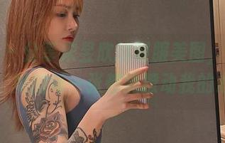 微密圈 - 分享宋昱欣的制服美图，不得不说，她的每一张都能撩动我的心弦