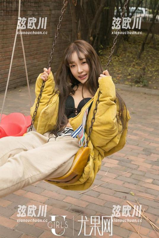 尤果网 - 夏雨桐学姐的写真：这些美图根本不让人安心