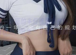 尤果网 - 琳丽的牛仔裤图集在前，我的选择障碍在后，分享一下这穿搭的心酸史。