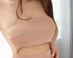 尤果网 - 美替女友的奇妙写真合集：生活中的小确幸与无限想象！