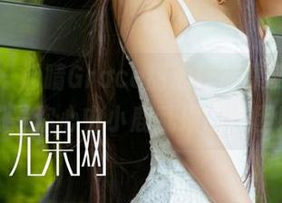 尤果网 - 郝晴Grace甜心作品集更新，绝对是你心中小鹿乱撞的原因！