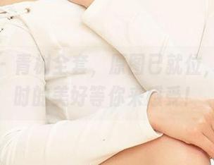 尤果网 - 青树全套，原图已就位，枫最红时的美好等你来感受！
