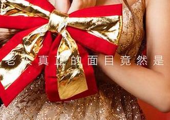 尤果网爱尤物 - 比基尼馈赠：探寻董小姐poppy图库中的海洋精灵
