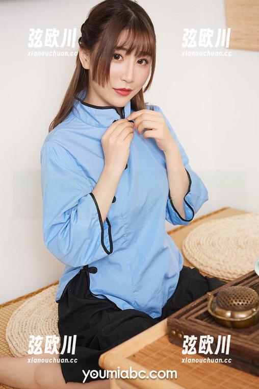 尤蜜荟 - 网盘上藏着林妙妙同居学妹的温柔，敢不敢下载看看？