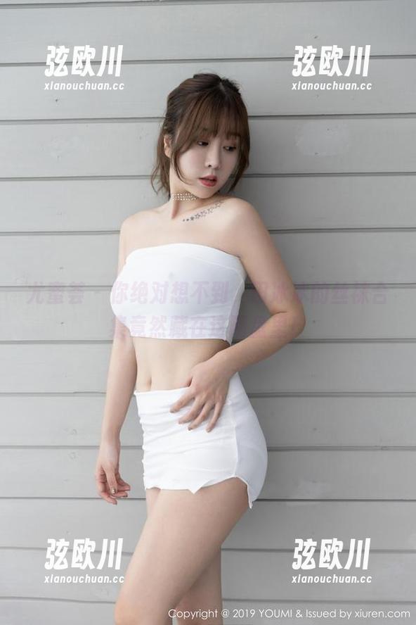 尤蜜荟 - 你绝对想不到，田冰冰的丝袜合集竟然藏在这网盘里！