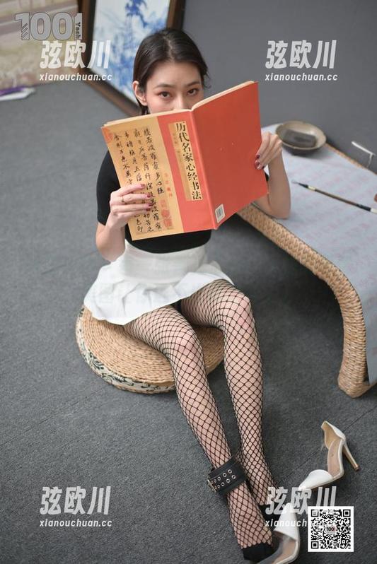 异思趣向 - 每一张都是心动！小婕的包臀美图让你逃不出诱惑（上）