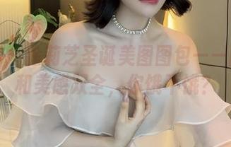 微密圈 - 徐莉芝圣诞美图图包——幽默感和美感双全，你饿不饿？