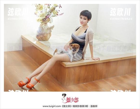 推女郎 - 别停下，杨伊网袜图片库：立马下载这些撩人作品！