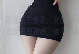 微密圈 - 精选泳衣合集：文茜cool，泳衣和阳光的亲密接触，谁不想看？