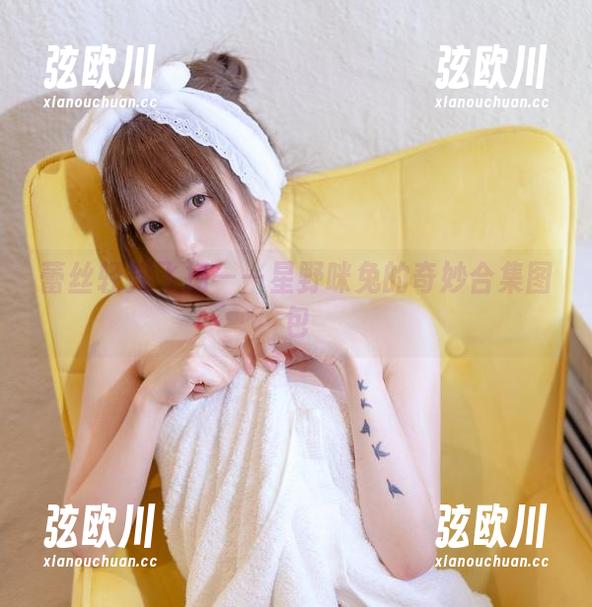 蕾丝轻舞飞扬——星野咪兔的奇妙合集图包